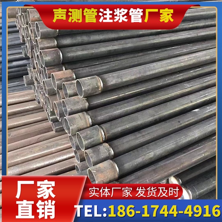 荣成桩基施工声测管的废旧管材回收与再利用