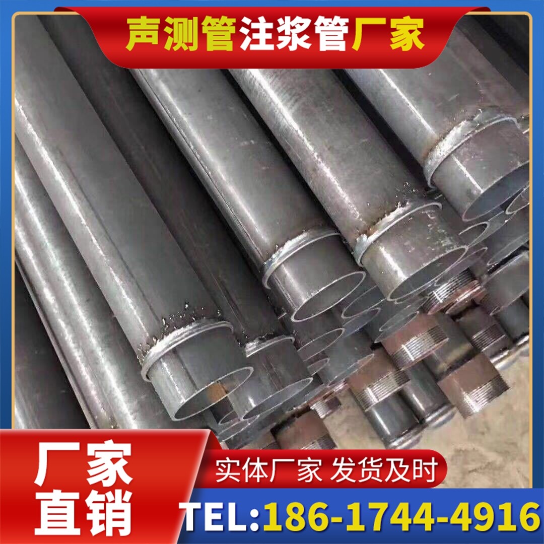 荣成桩基声测管施工中的测量控制技术