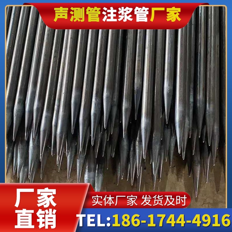 荣成桥梁桩基声测管的荷载适应性设计​