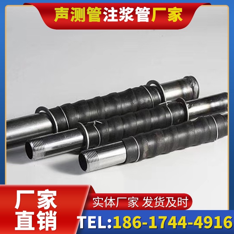 荣成打桩声测管的检测数据解读与应用