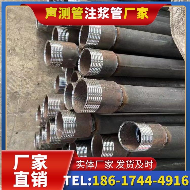 荣成采购批量对声测管价格的影响及议价策略