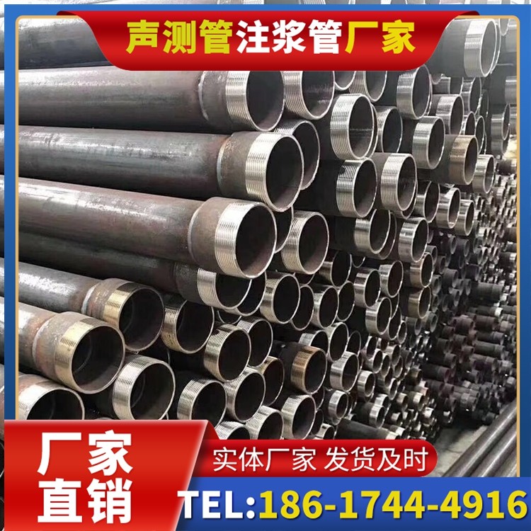 荣成桩基声测管在高层建筑施工中的质量把控重点