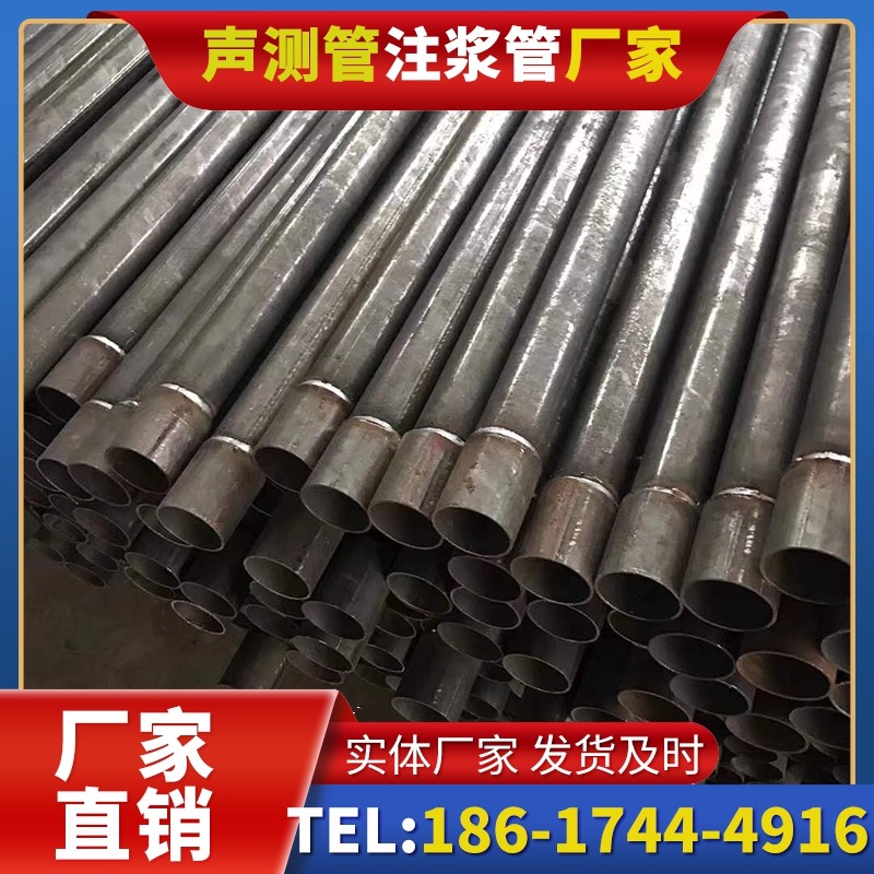 荣成套筒式声测管的用户常见疑问与解答