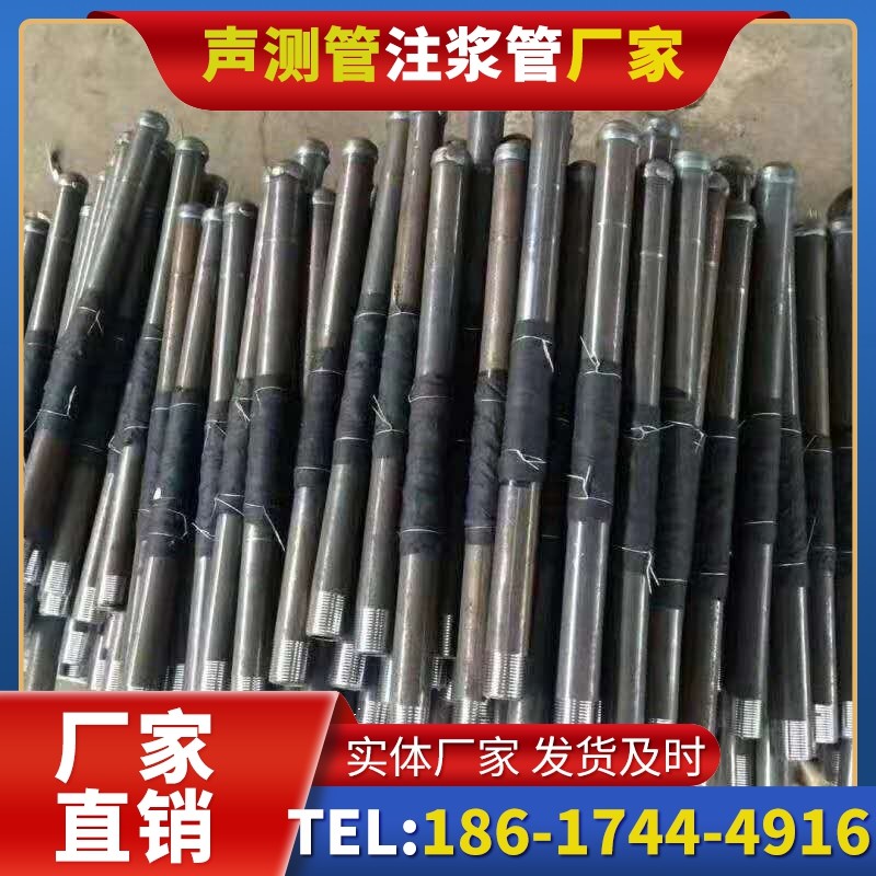 荣成桩基声测管安装后的质量验收标准