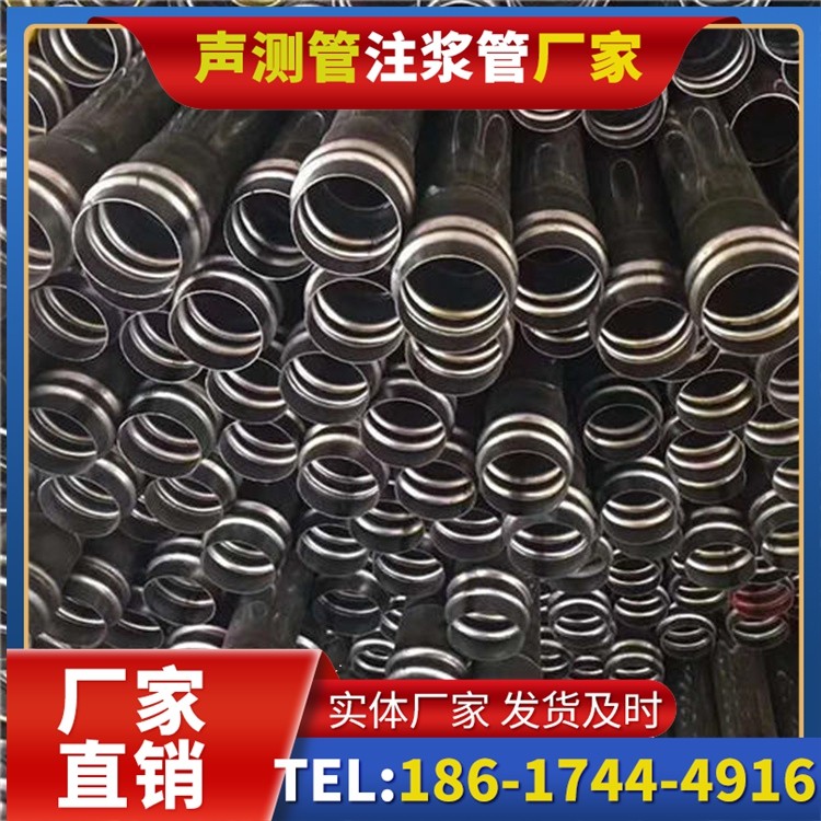 荣成声测管制造厂家的生产工艺差异及影响