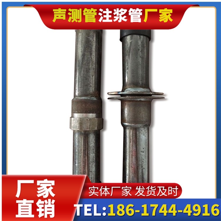 荣成桩基施工声测管与混凝土浇筑的协同控制要点