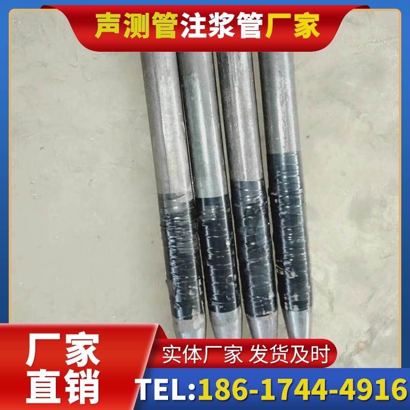 荣成桩基声测管的使用寿命影响因素与延长方法